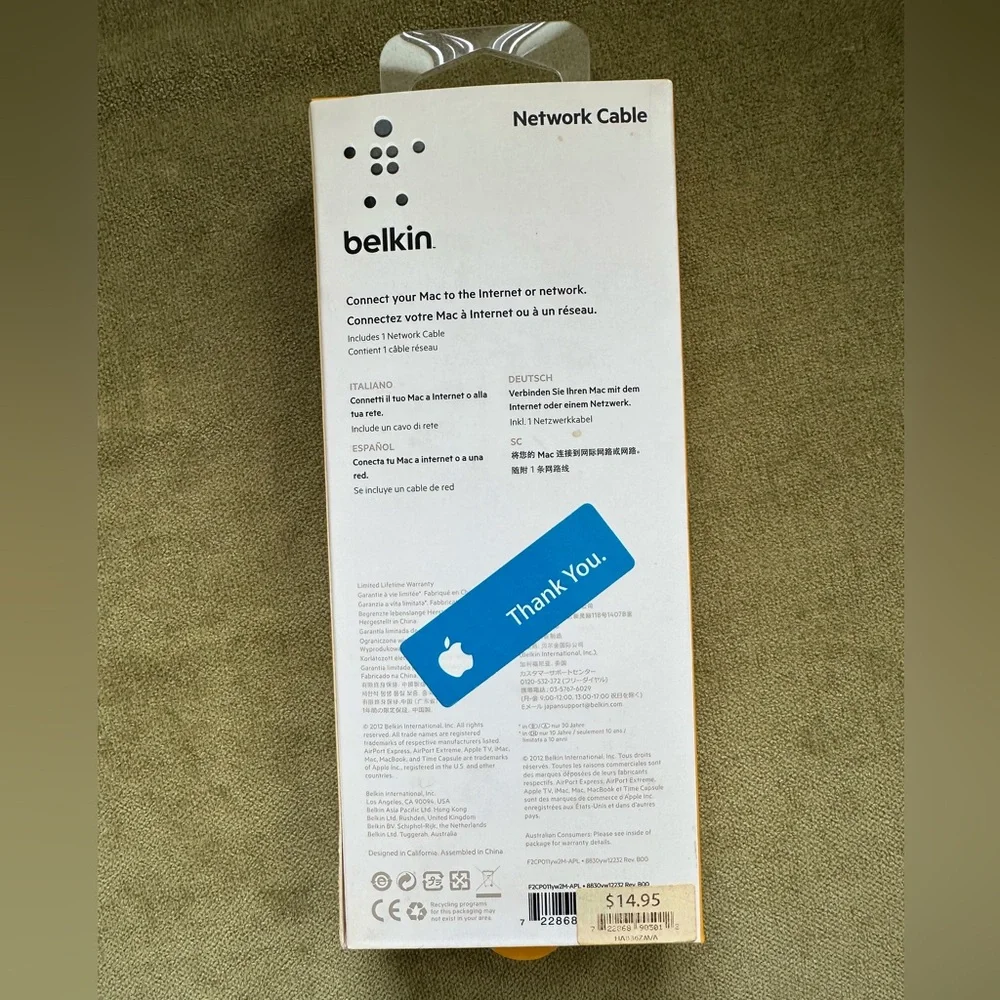 BNIB Belkin Connect Network Cable – 6 ft / 2m 🌐